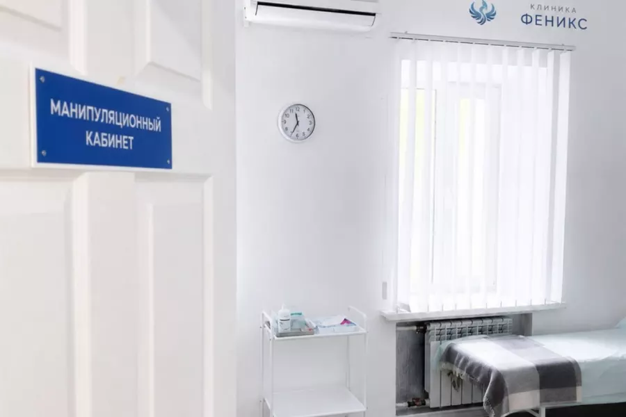 Наркологическая помощь в Верхнем Уфалее